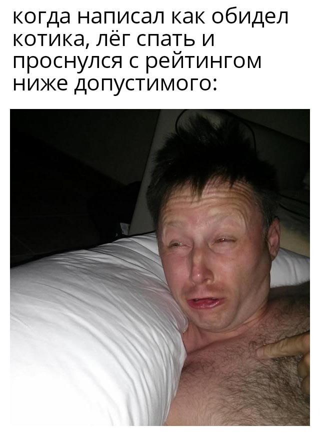 Ответ Scorp78 в «Фото дня просто»