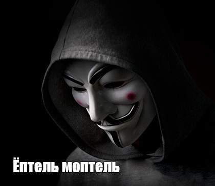   Anonymous -        