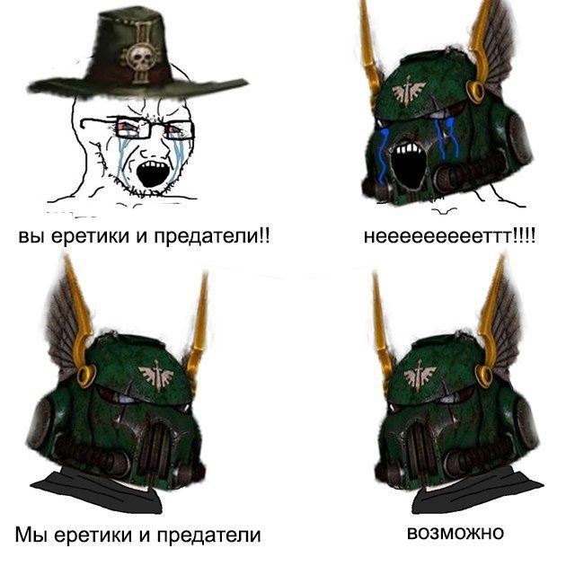 Некоторая информация только для внутреннего круга