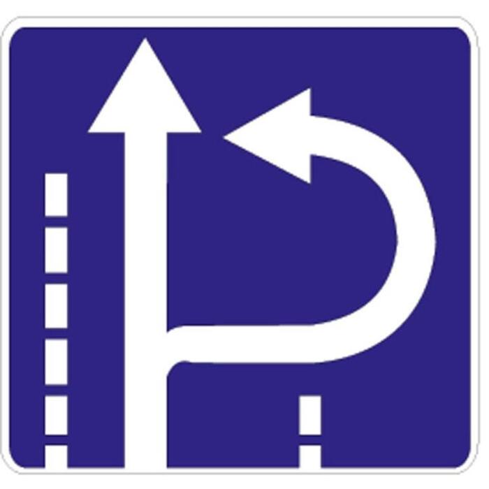 �������� �����