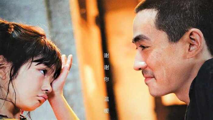 Трейлер китайской драмы "Зажигая звезды"