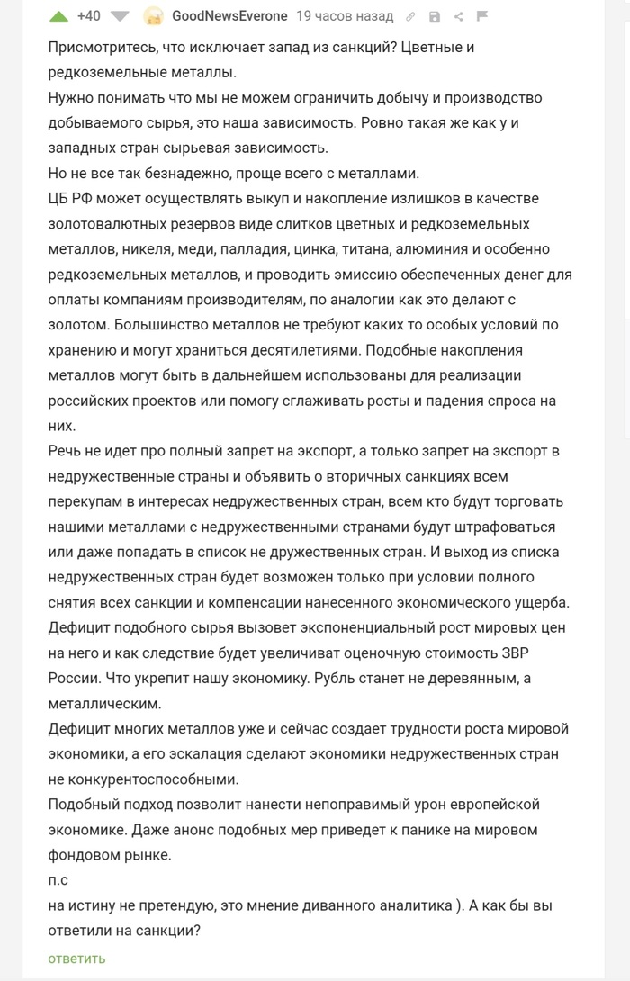 ������������� �����