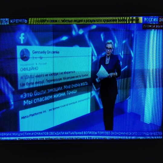 ��� ������, �� - ����. Facebook