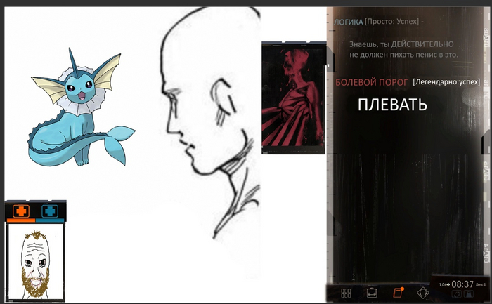  Disco Elysium, , 