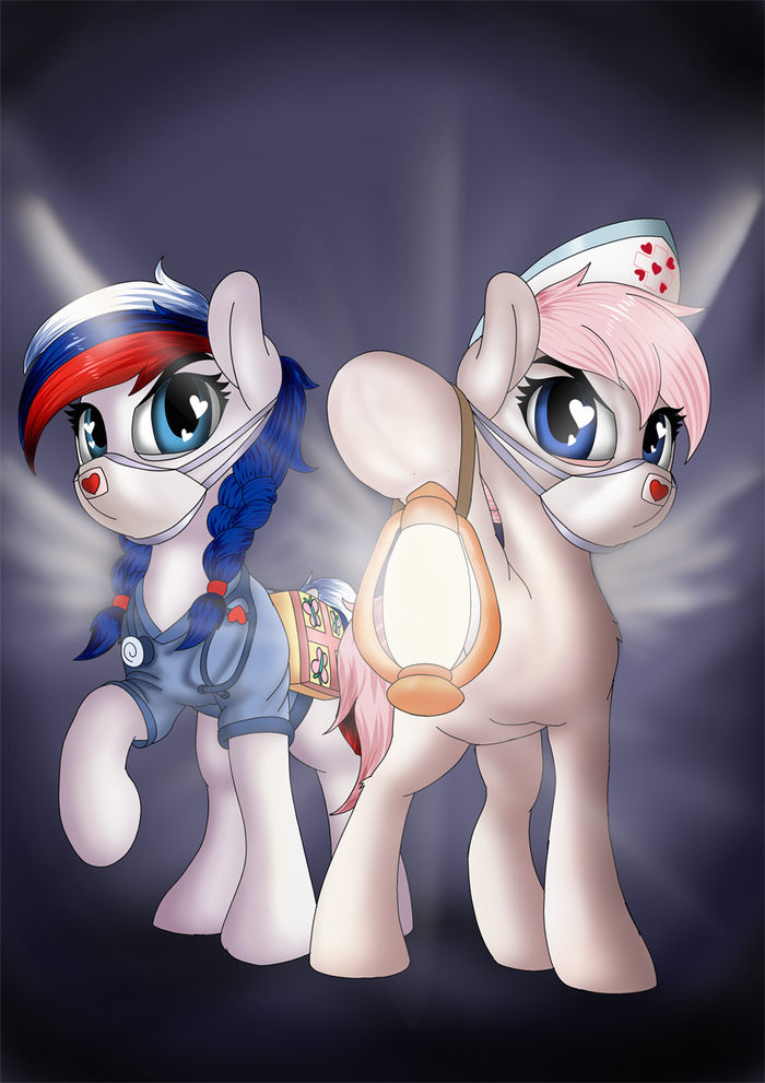  !  ! My Little Pony, , , , , Nurse Redheart