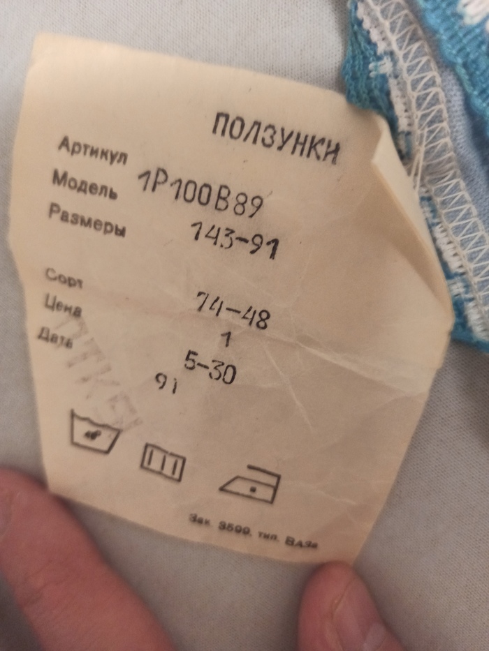    , ,   , 