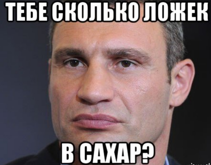 Сахар | Пикабу