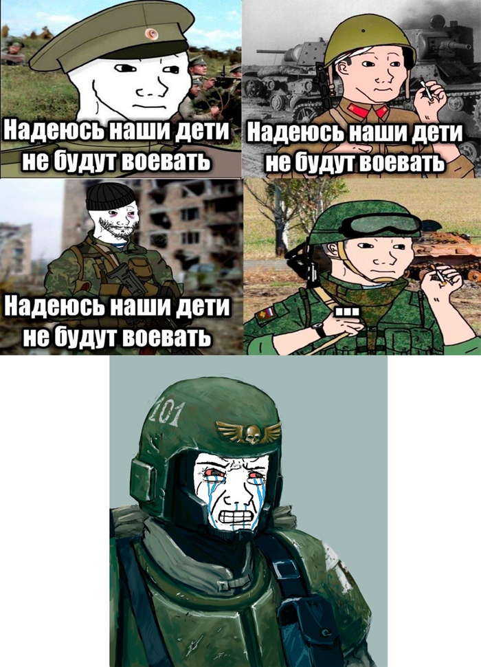      ... Warhammer 40k, , , , , , Astra Militarum,   