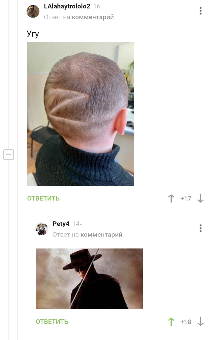 z  , , ,   , 