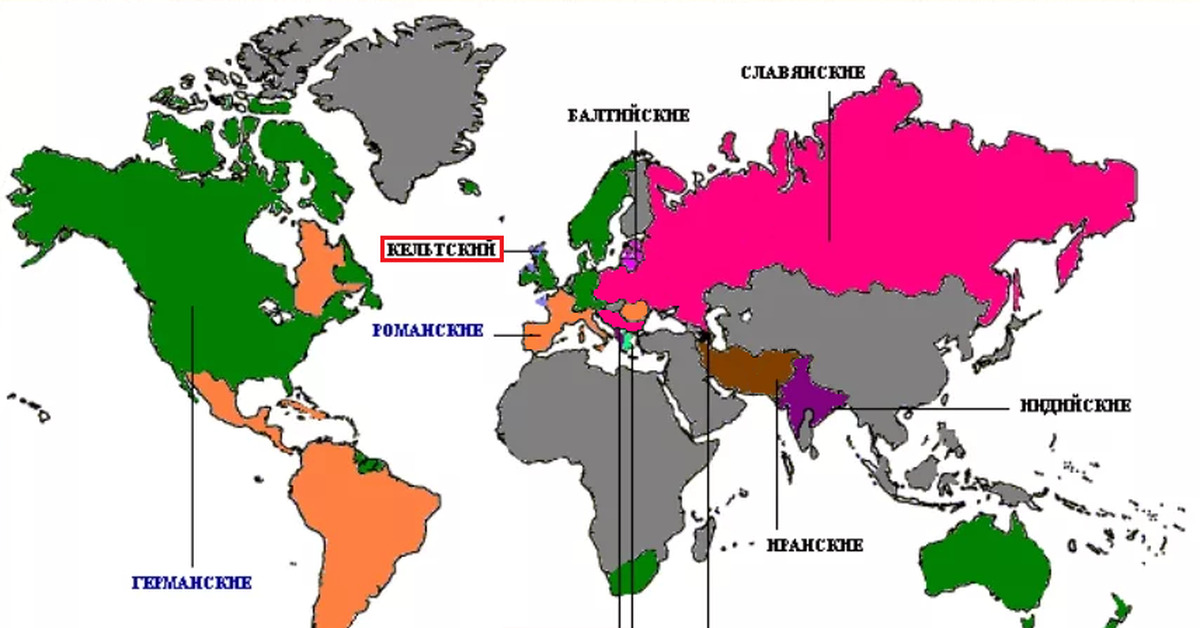 Языки относящиеся к романской группе. Карта индоевропейских языков. Карта распространения индоевропейских языков. Индоевропейская семья языков карта.
