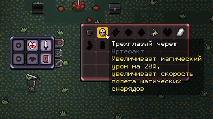 Stillborn Slayer Инди, Gamedev, Разработка, Игры, Ретро-игры, Дневник разработки, Steam, Длиннопост