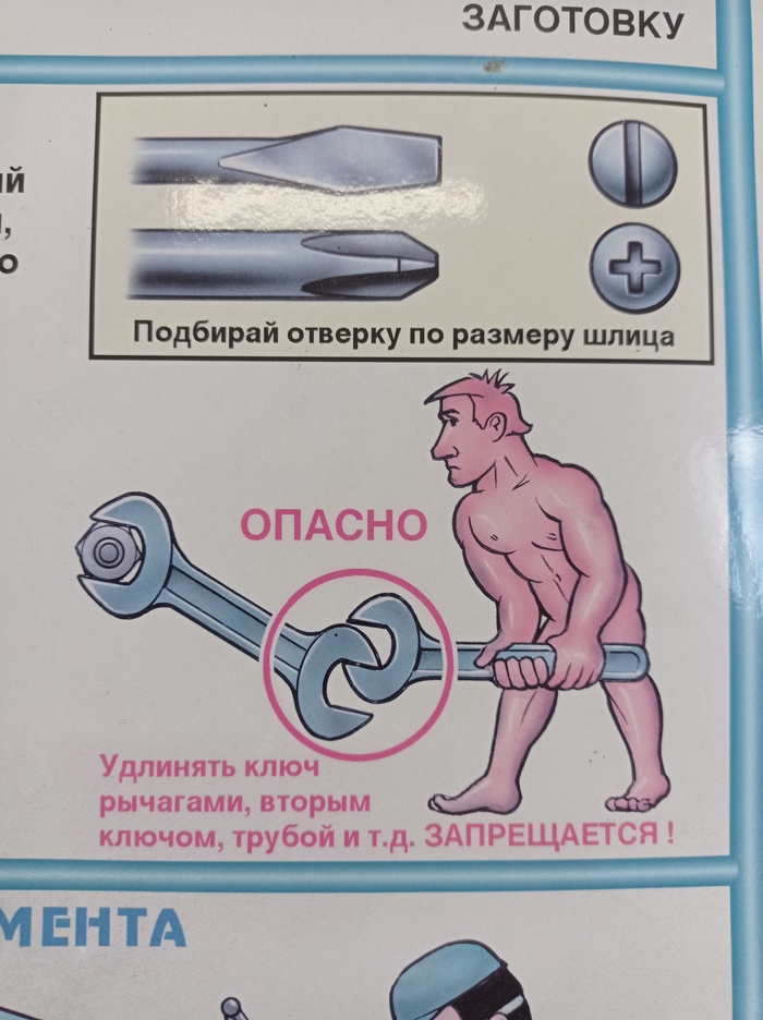 �������� �������,������ �..� �� ��..�� �����???