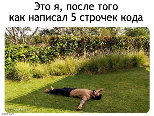 А до этого, открыл IDE