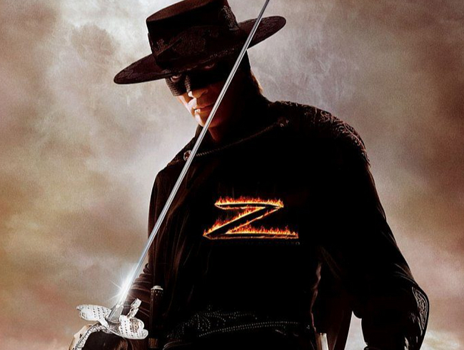 "Z" - ��� �� ��������
