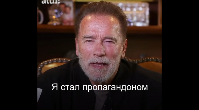 Scynet головного мозга или ответ Терминатору