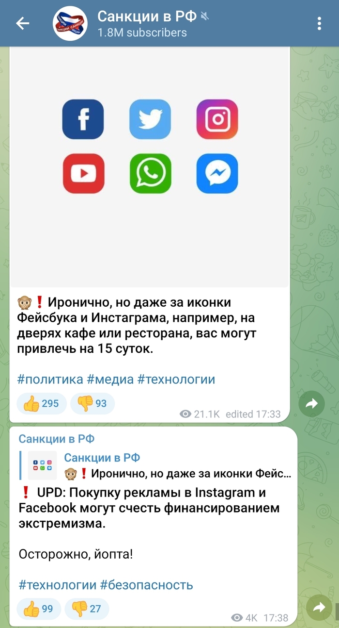 ��� ����� ����� �����?