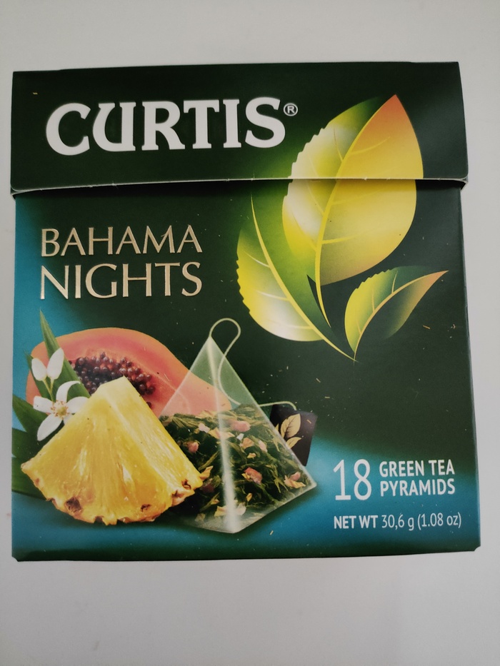 ���� ������, ������ �� �����