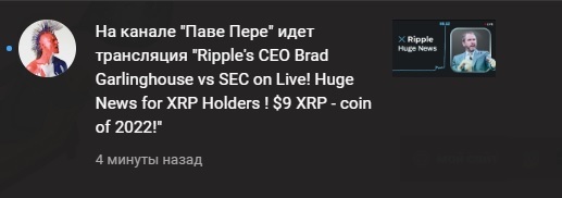  &quot; &quot;  YouTube .    