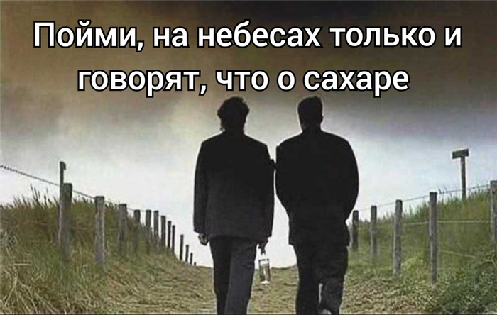 Быстрый автобус, вся пенсия в кошельке и всего один магазин на весь район