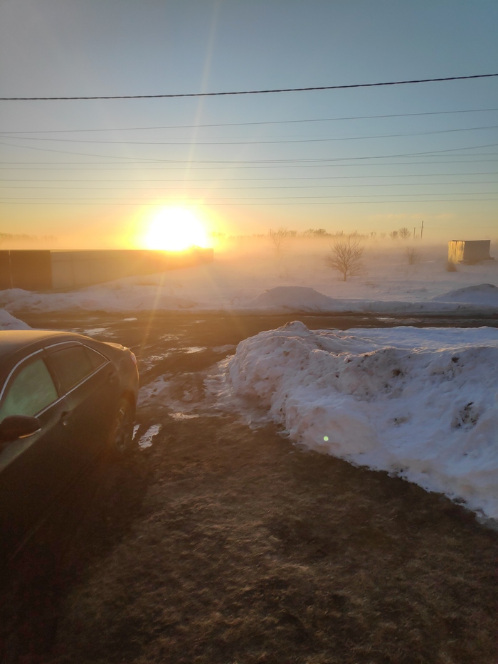 Доброе утро