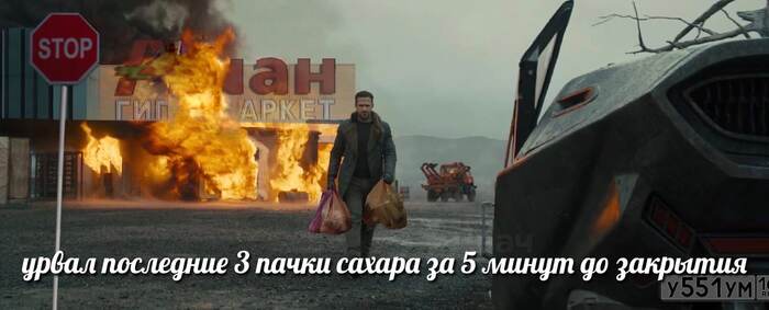 ����� ����� ��������� �����