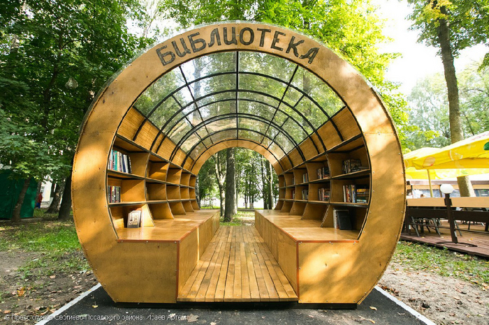 ����� �� ���� �� ���������� ������ ���-������ ��� ������ ������� �������� �����������