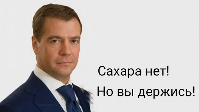 Капитан очевидность