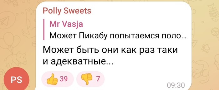  , , ,   , DDoS, Telegram, , 