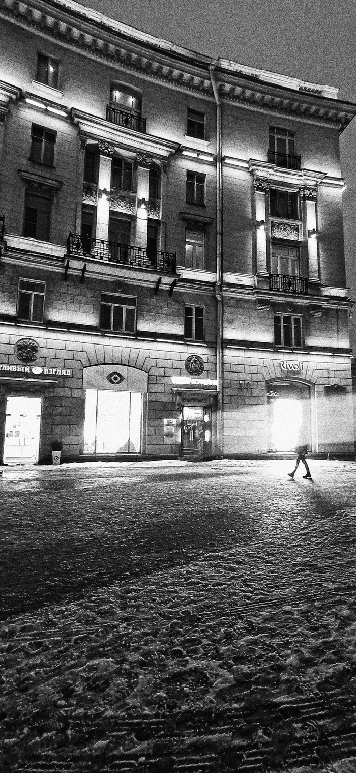 Советская неоклассика