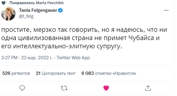 Это как же он всех достал!!!