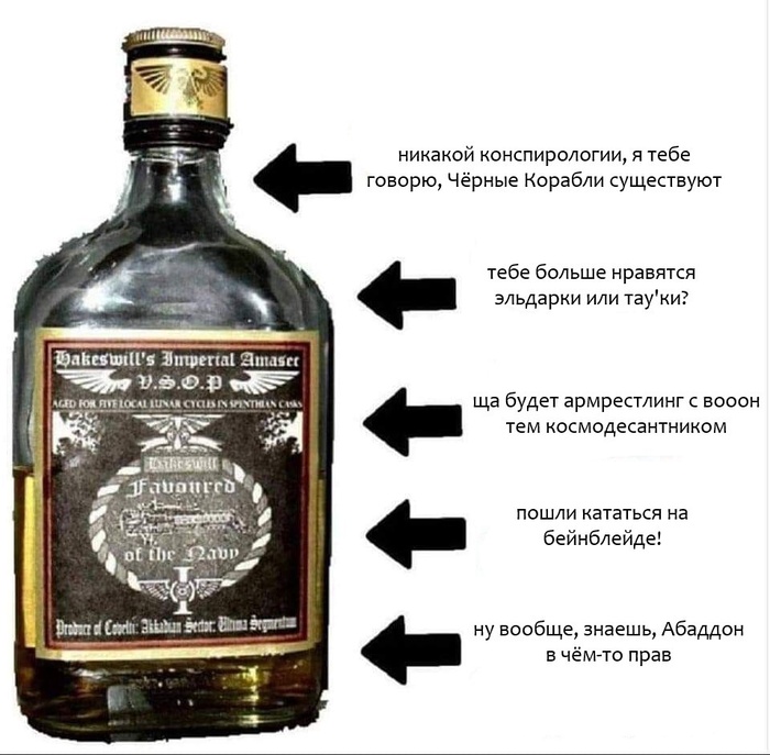 Последняя была явно лишняя