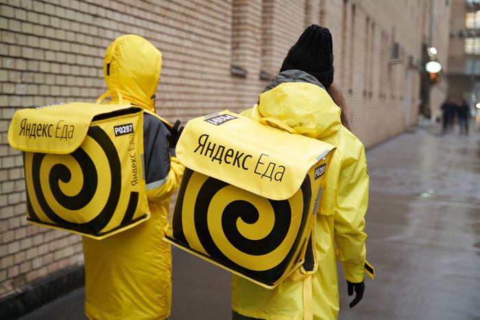 Данные пользователей &laquo;Яндекс.Еды&raquo; опубликовали в сети — в том числе ФИО, номера телефонов и суммы трат за полгода Яндекс, Яндекс Еда, Слитая база, Взлом, Утечка данных, Длиннопост