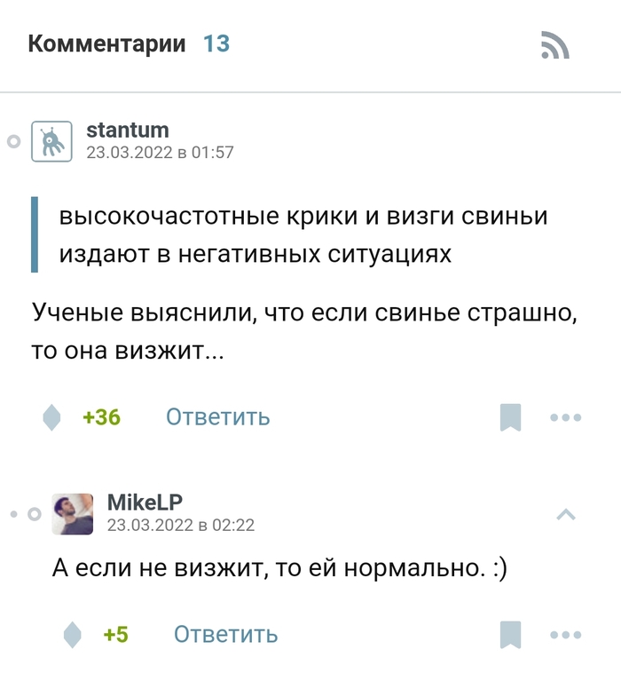 ������ ������������ �������� ������