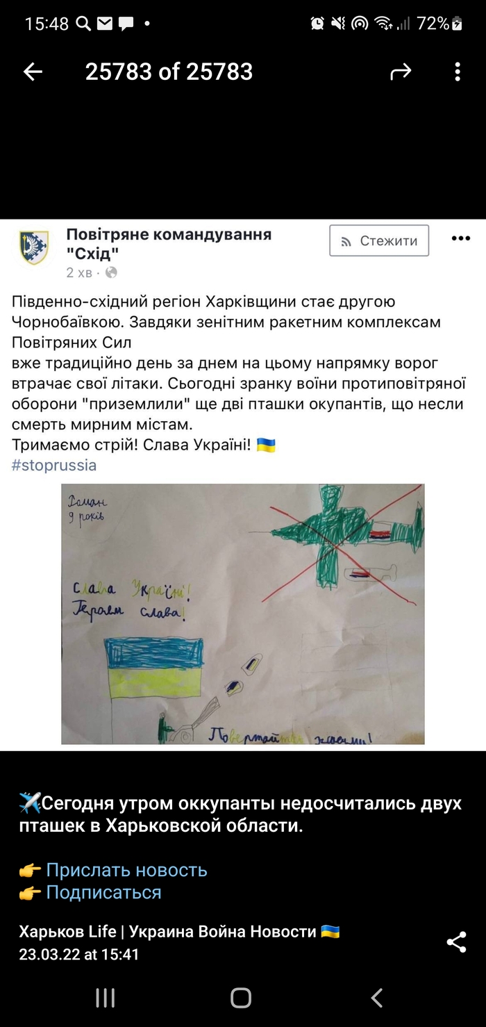 Убедительные доказательства