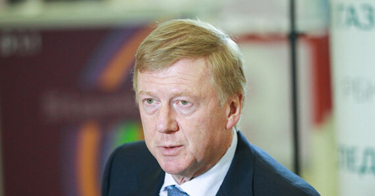 Чубайс 1990. Чубайс 2022. Должности занимаемые чубайсом. Чубайс фото бен гурион. Чубайс рао еэс.