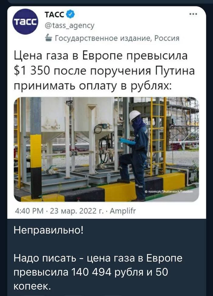 1648045697148365792.webp