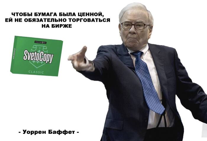 ����������� ����������