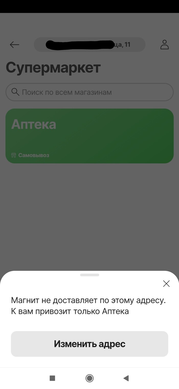 ����� ���� 35...