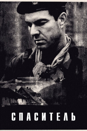 ������ ���������!