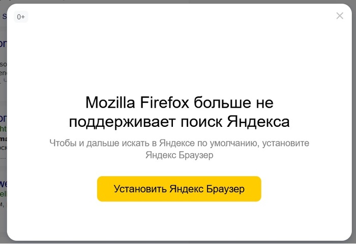     Yandex , ,  , 