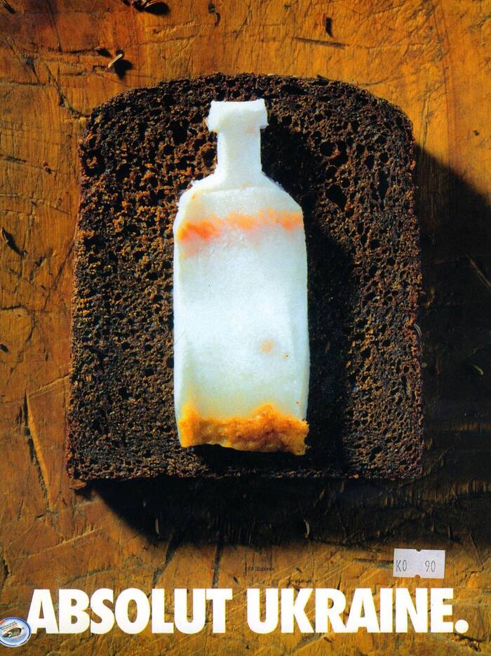 �������, ��� �������� ����