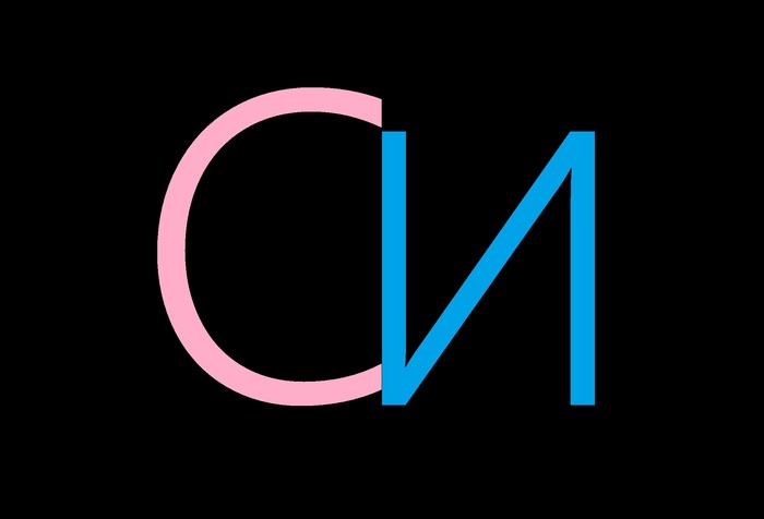      . : -.   174.    . !