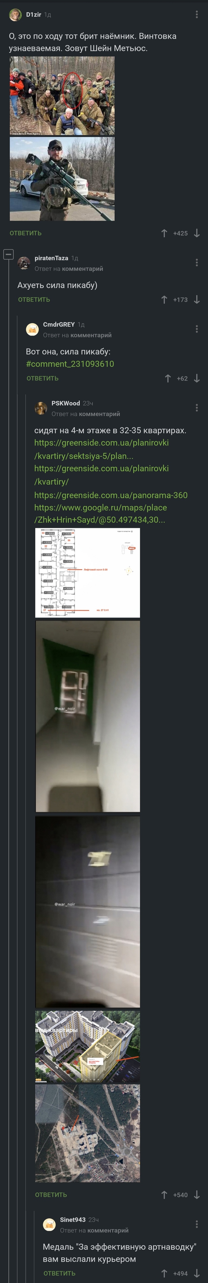 ���� ������