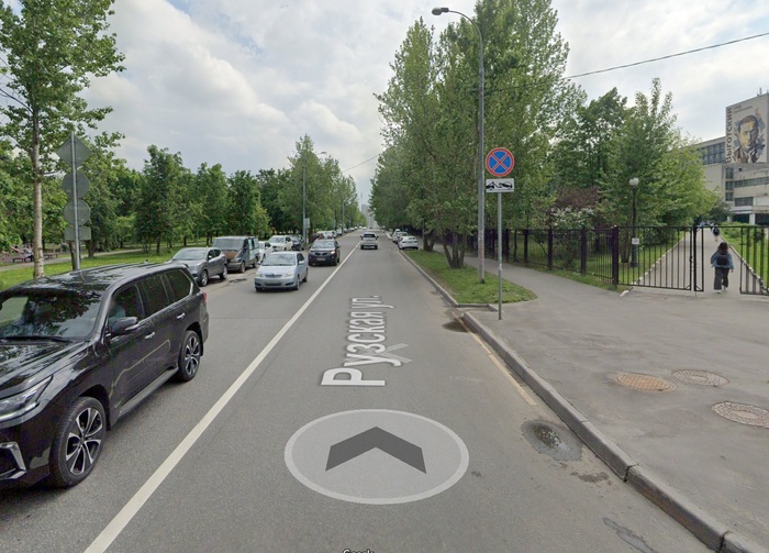Ловушка для водителя Нарушение ПДД, ПДД, ГИБДД, Развод на деньги, Штраф