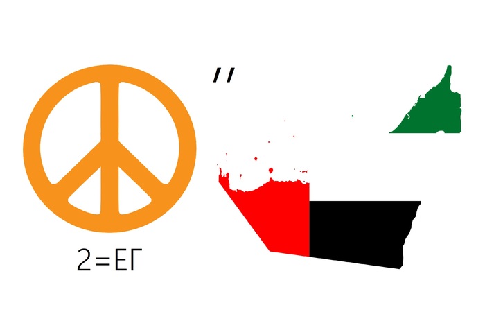 Ребус от Романа для тренировки мозга. Тема: сериал. Пост № 179. Ответ пишите в комментариях. Погнали!