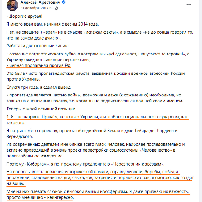 �������� ���������� �� �������. ����� "�������������"!