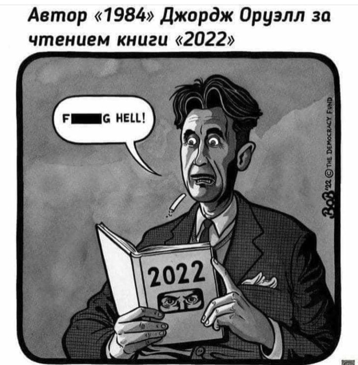   2022 2022,  , 1984,   