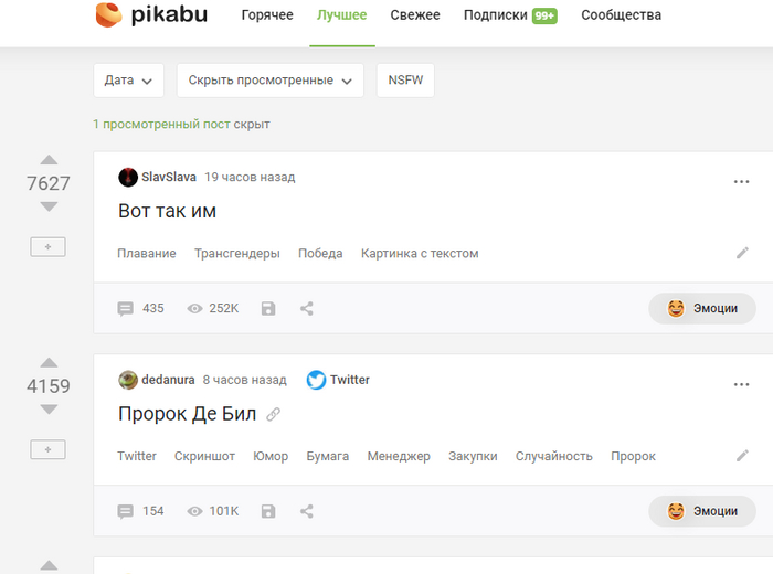 ����������, � ��� ������?