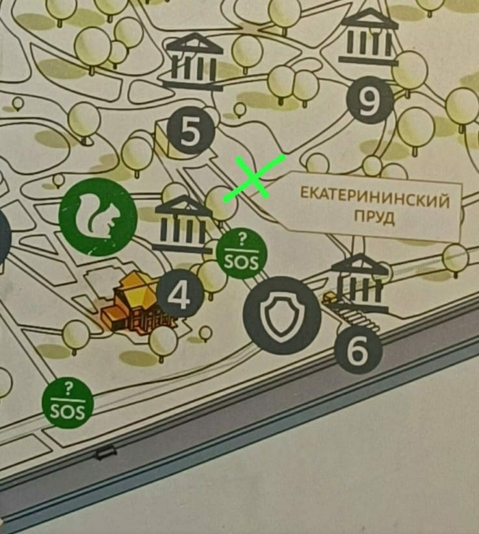     , ,   , , ,   , , , 