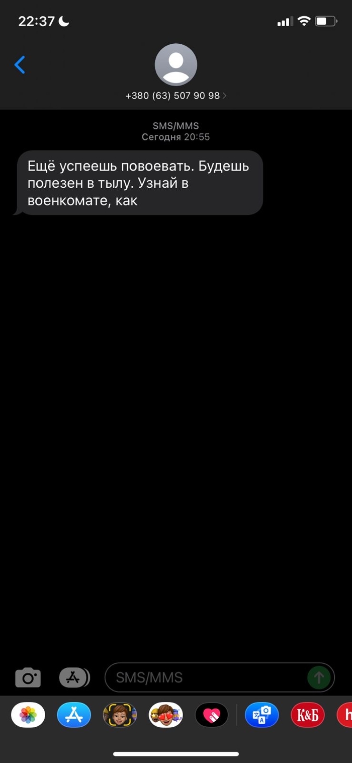   ? , , , 